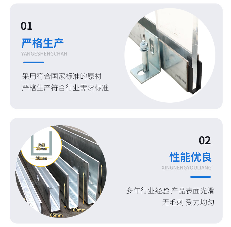 沈阳幕墙钢板折弯件